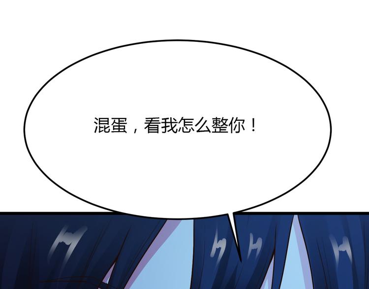 第9话55