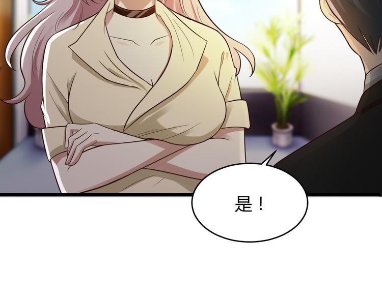 第18话56
