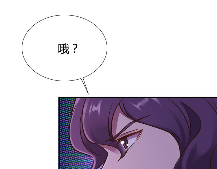 第33话47