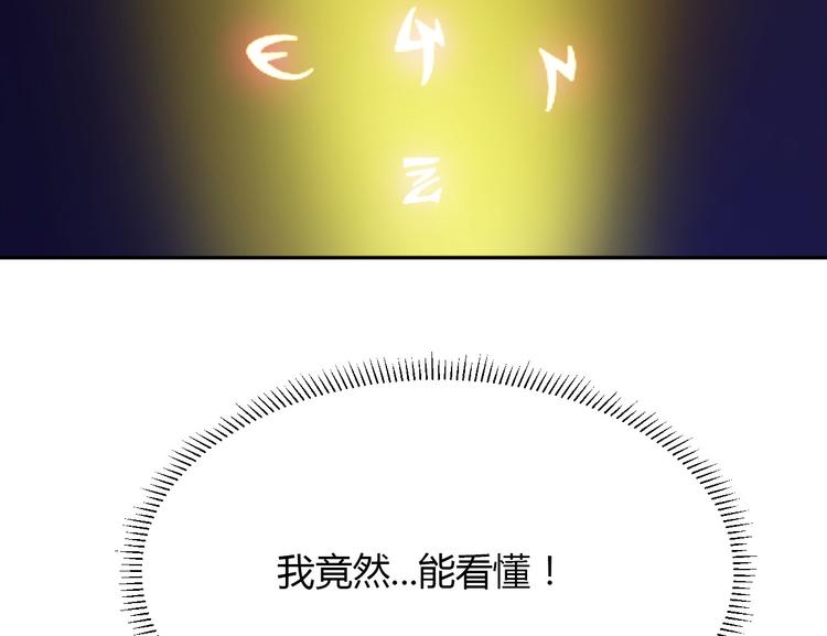 第8话18