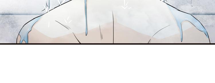 第8话3