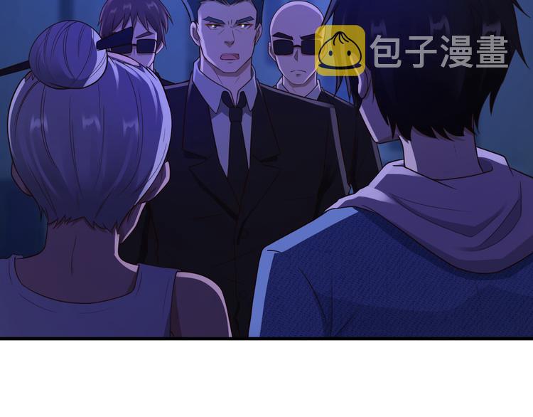第22话8
