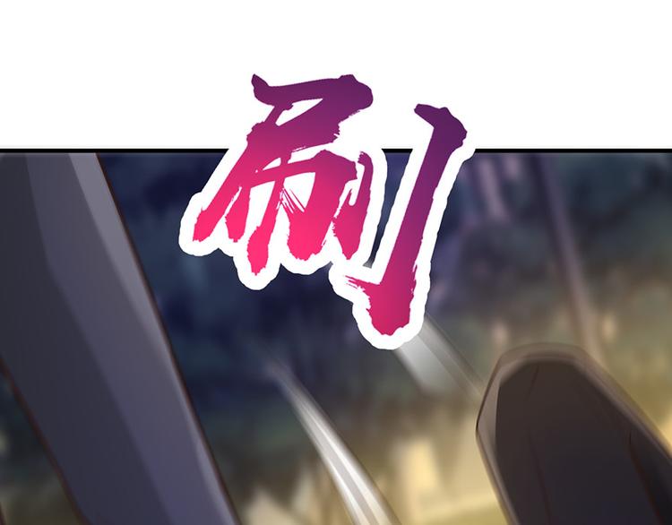 第30话71