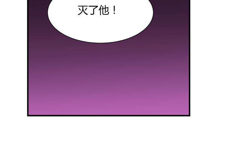 第21话55