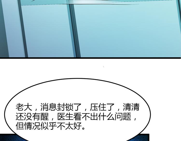第10话11