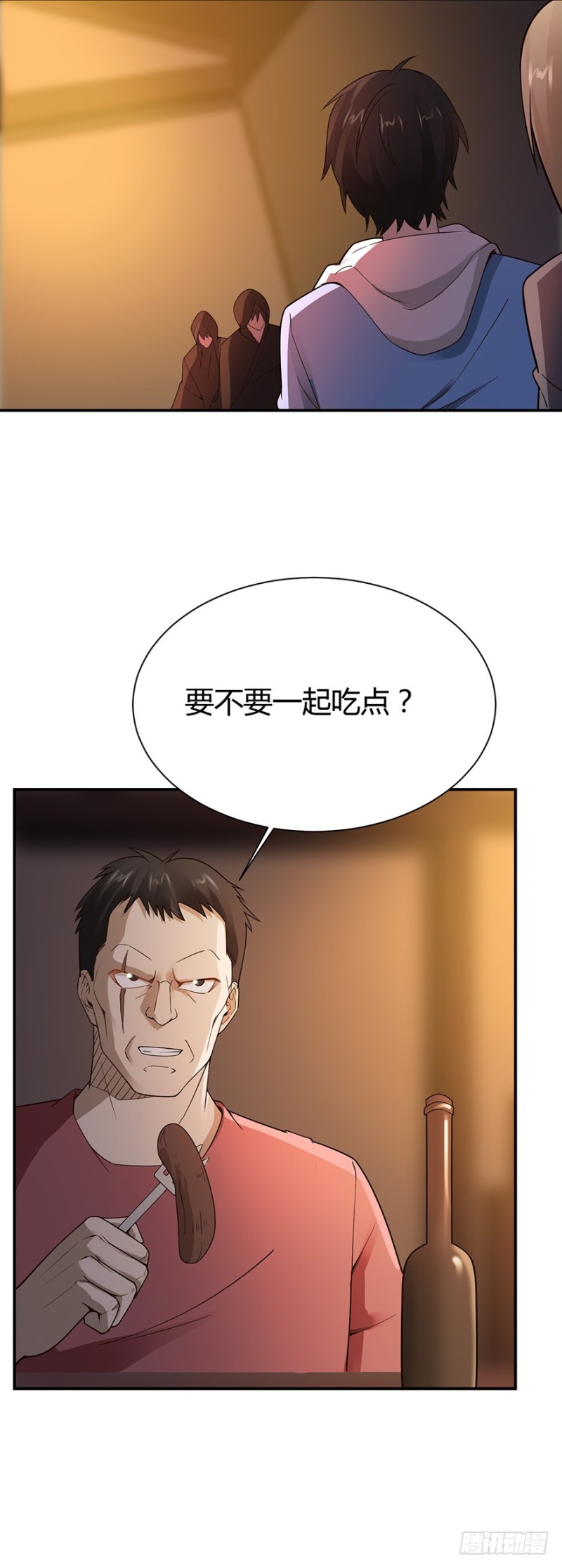 第44话5