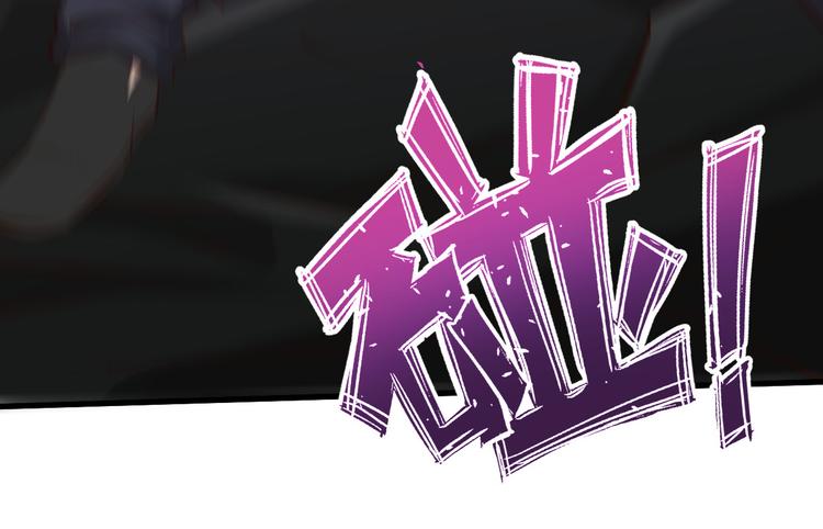 第25话82