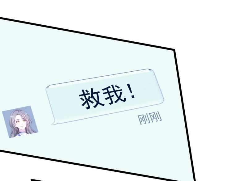 第2话45