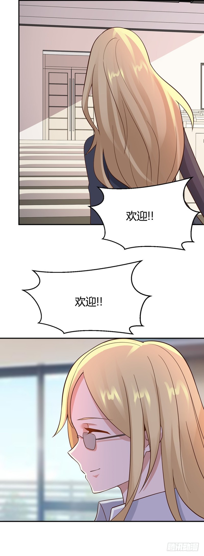 第41话16