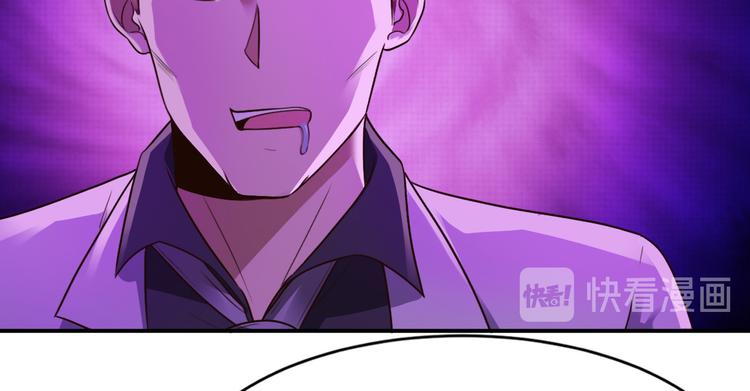 第11话33