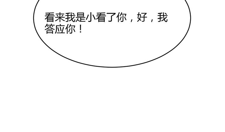 第15话23