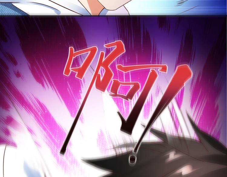 第1话87