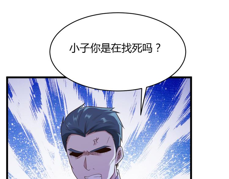第15话11