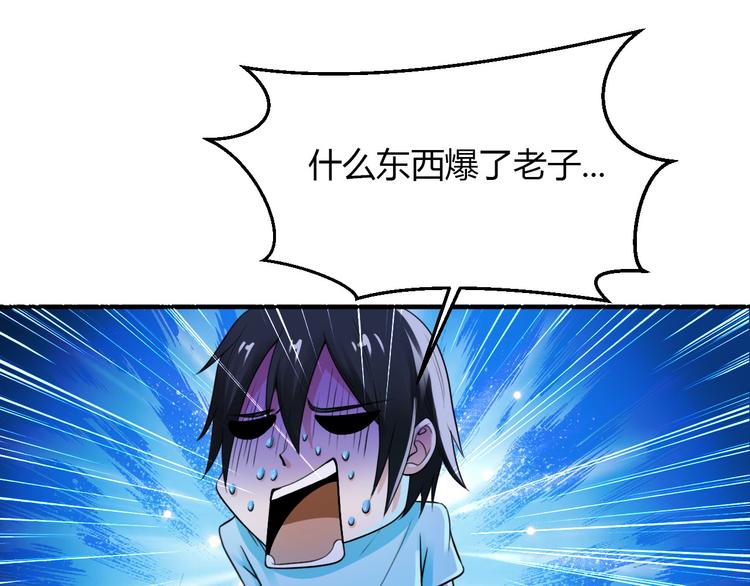 第6话3