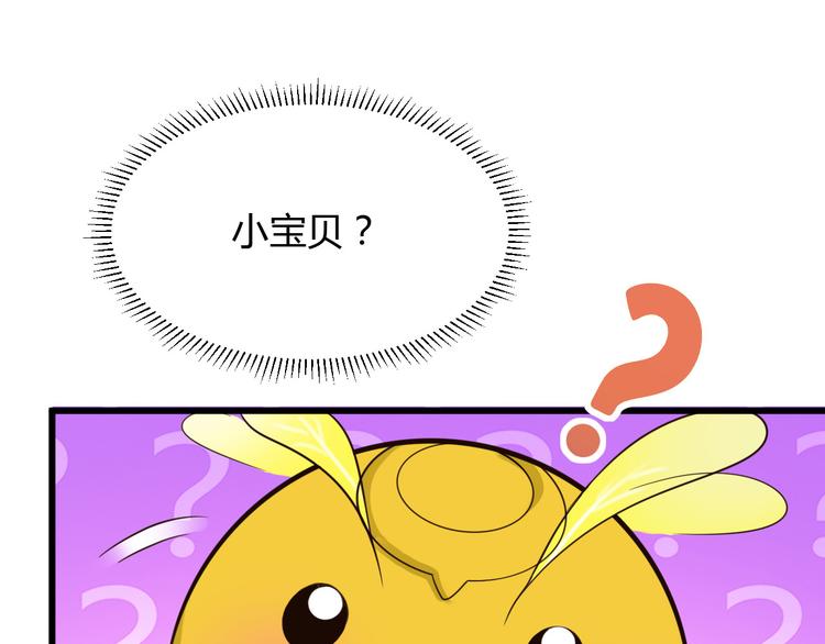 第16话8