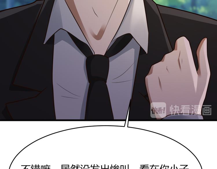 第14话24