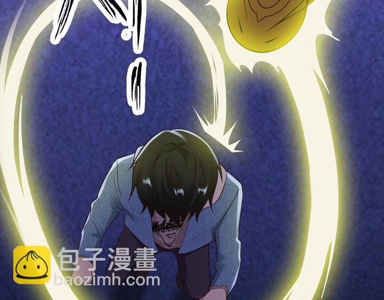 第21话43