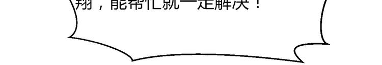 第11话25