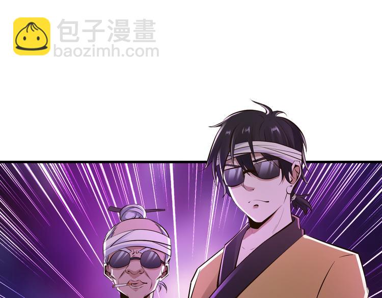 第25话64