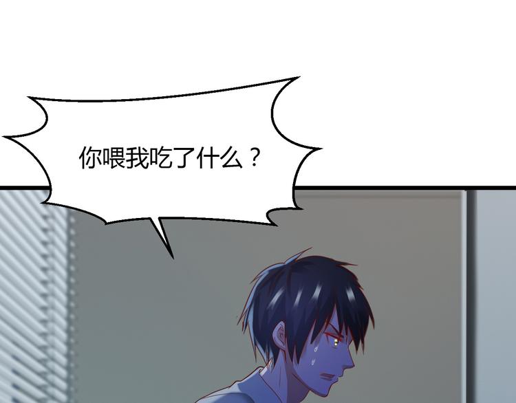 第17话64