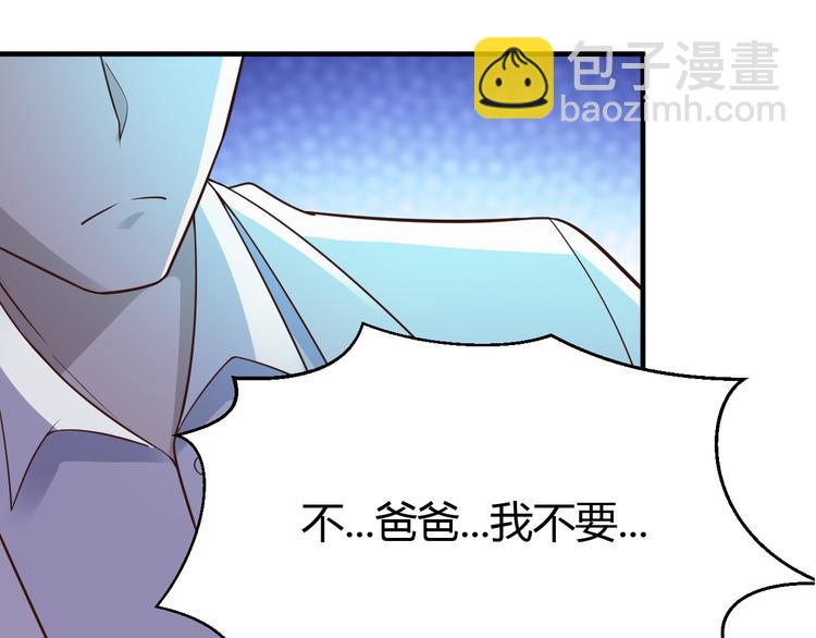 第32话21