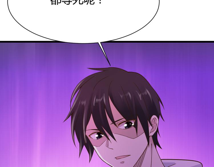 第34话49