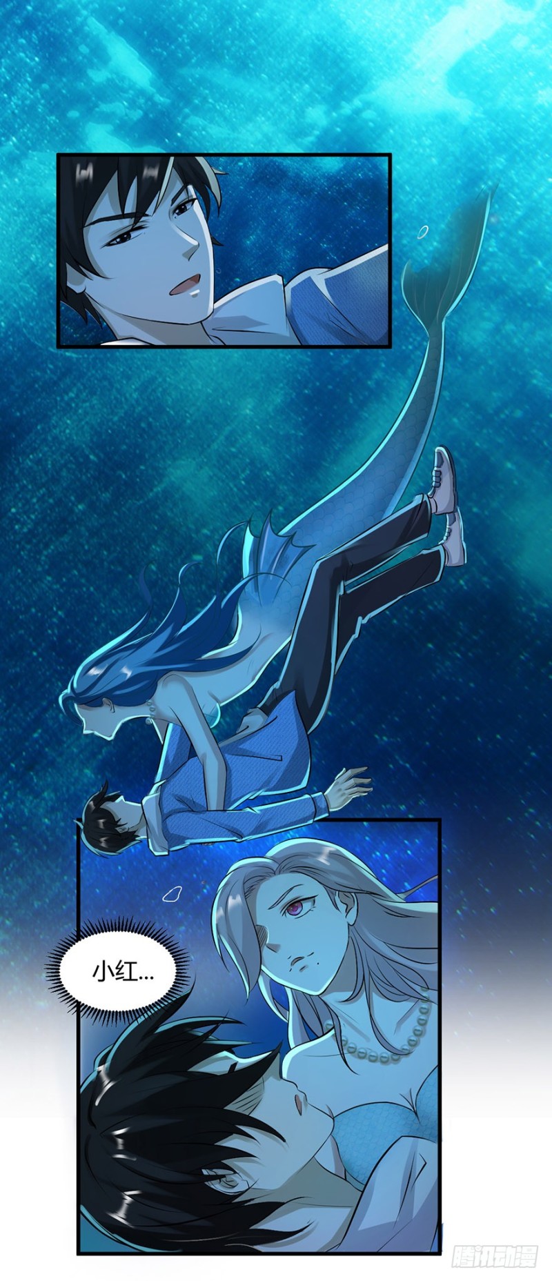 第50话0
