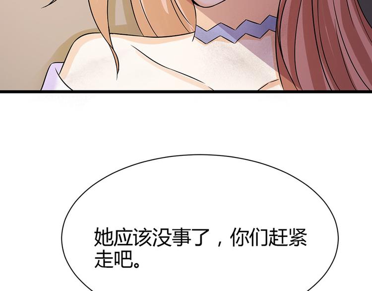 第35话1