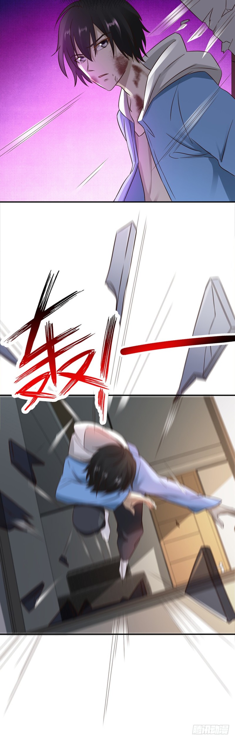第39话17