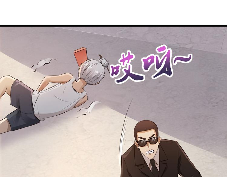 第24话19