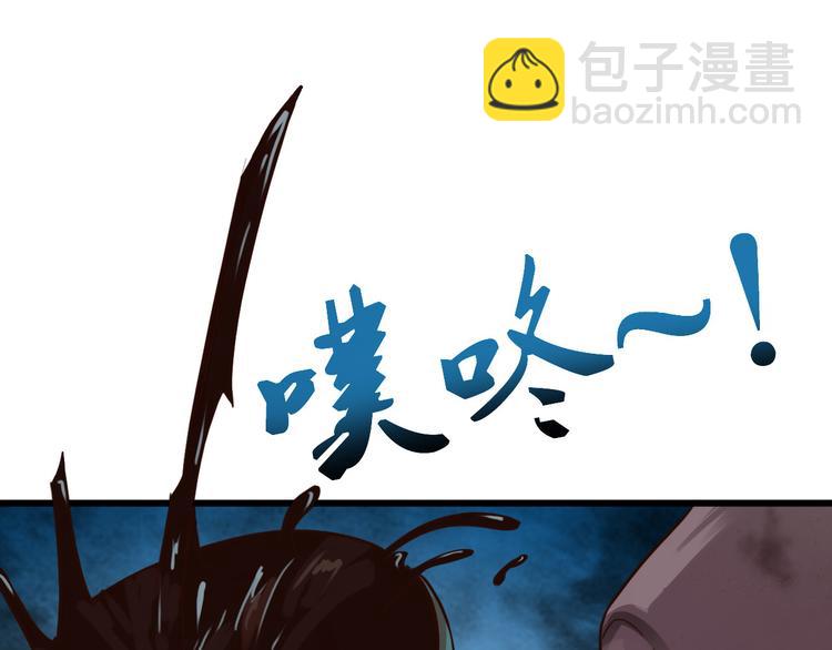第4话52
