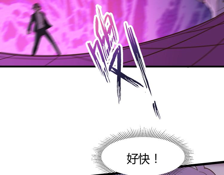 第34话43