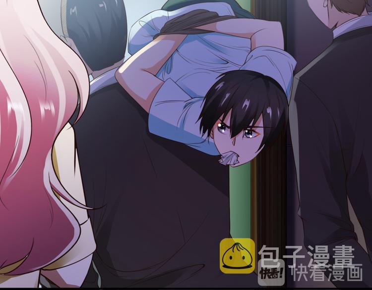 第3话15