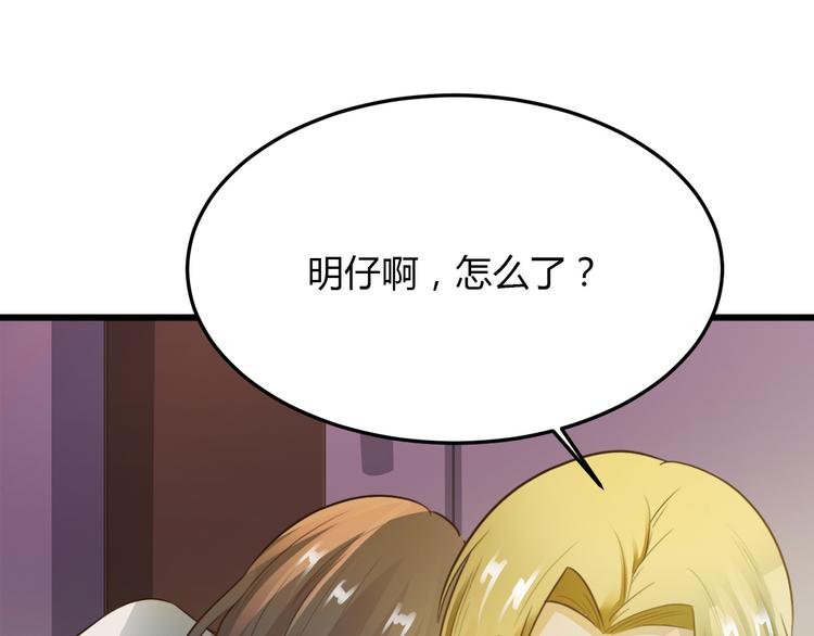第9话17