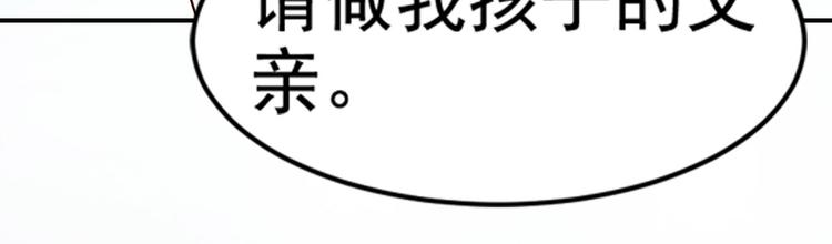 第1话12