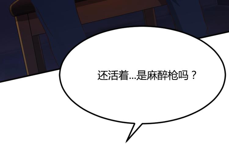 第3话2