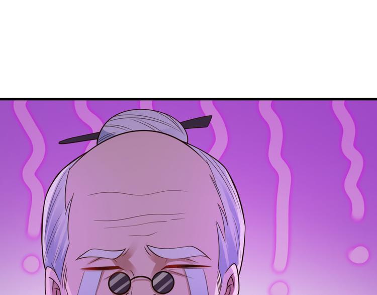 第23话7