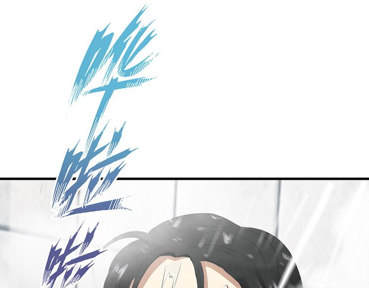 第28话68