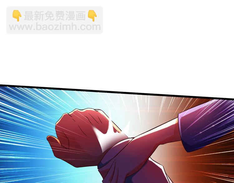 第2话7