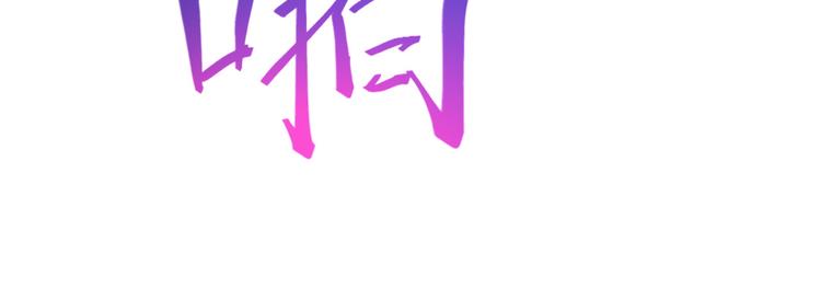 第10话9