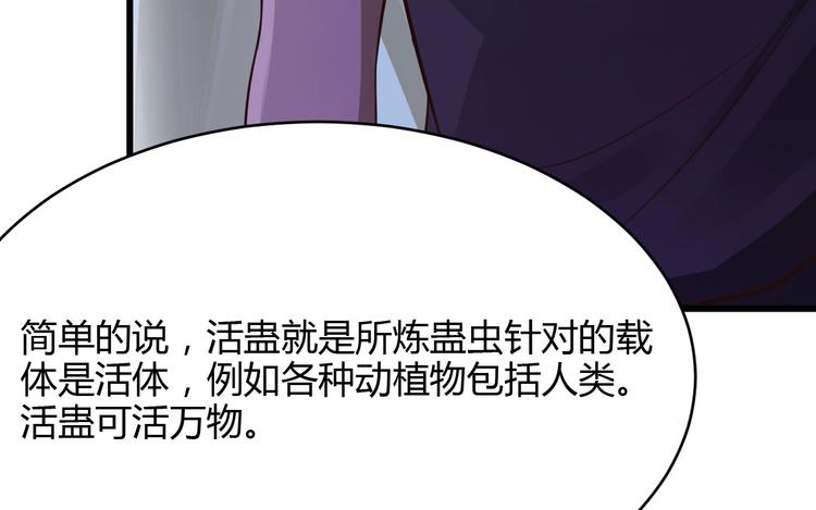 第19话20