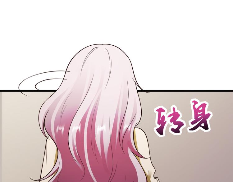 第14话83