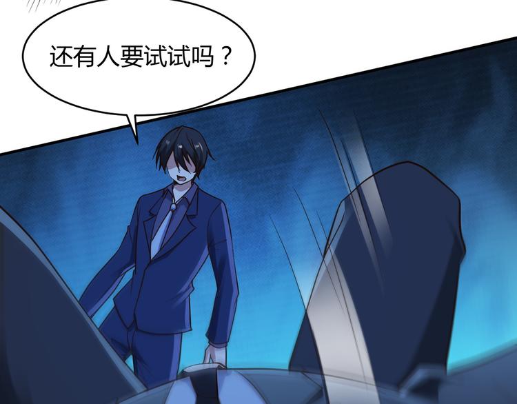 第13话14
