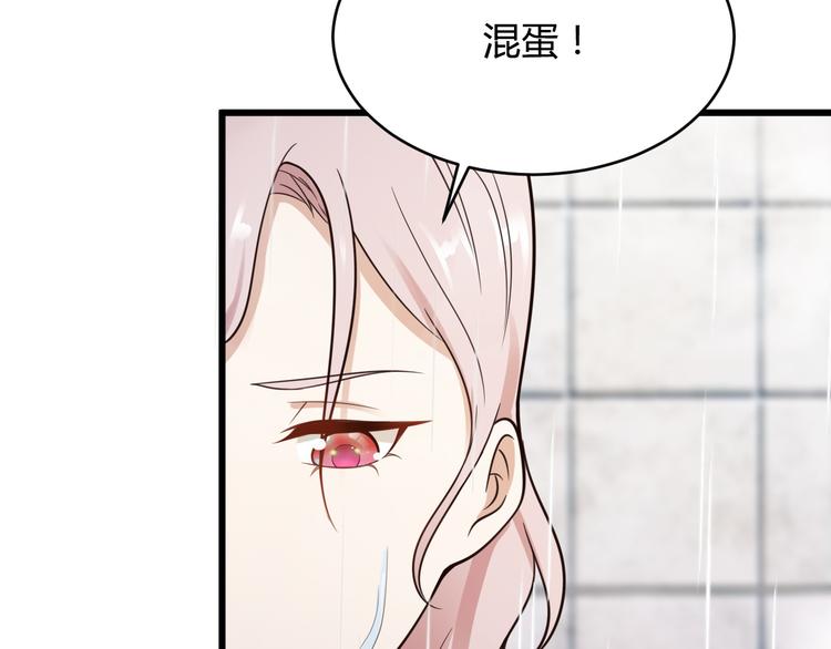 第18话4