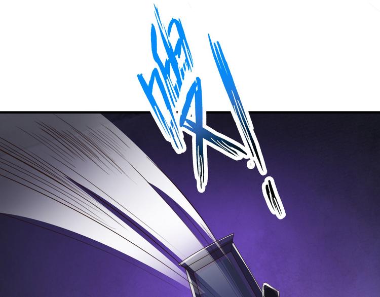 第3话73