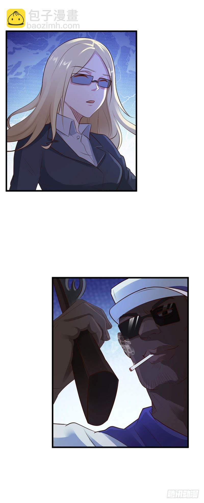 第45话21