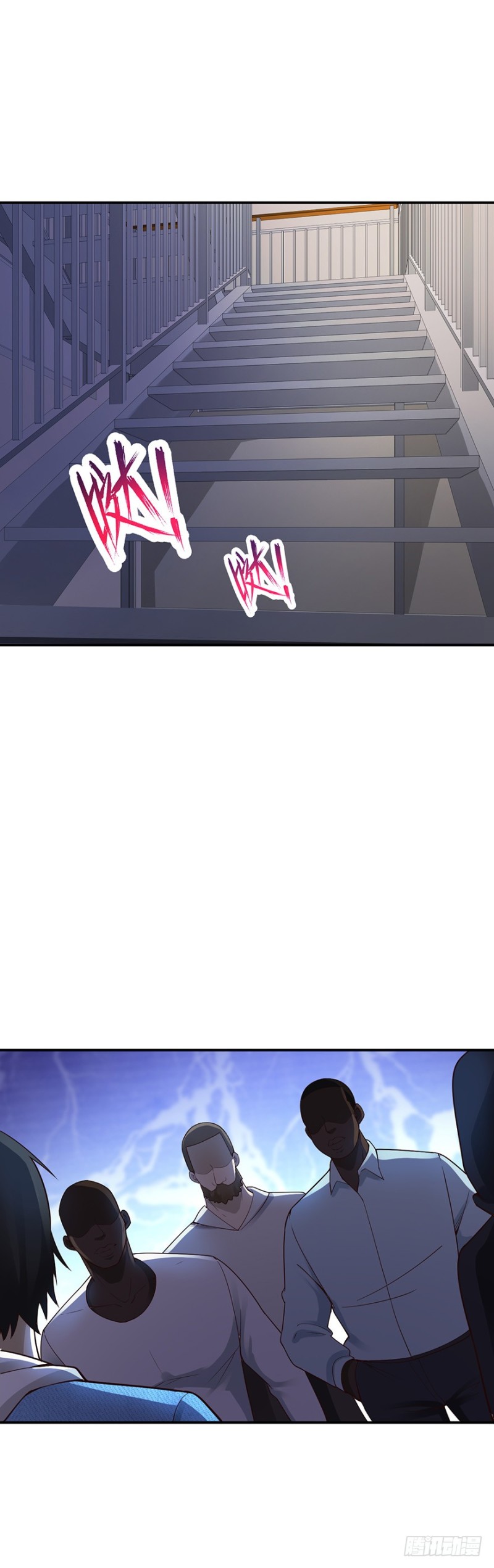 第46话5
