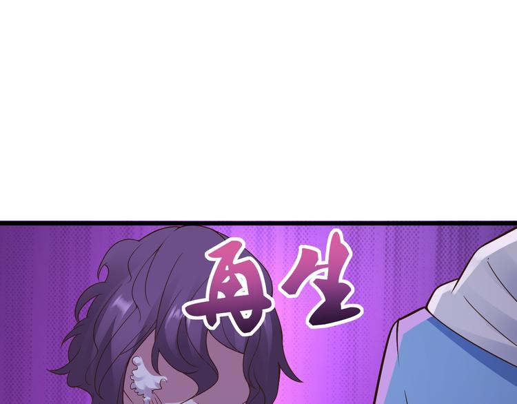 第34话52