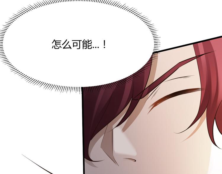 第24话32