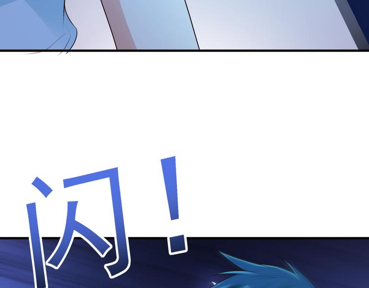 第7话54